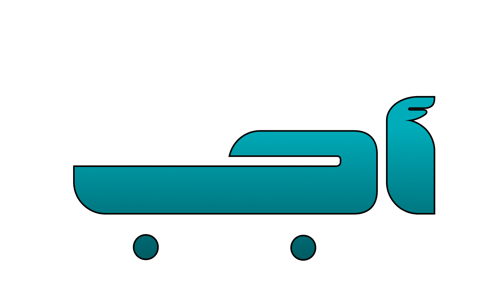Quiz Logo